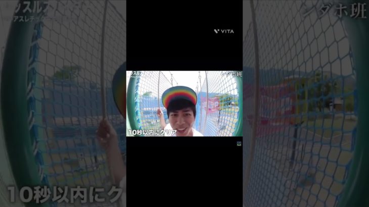 2人ともすごすぎ❣️#ンダホ#マサイ#フィッシャーズ#フィッシャーズ切り抜き#short#shorts#おすすめ#おすすめにのりたい#ばずれ#バズれ#伸びろ