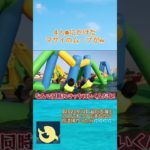 4人〇にかけた！？マサイの行動がｗｗｗ【切り抜き】#shorts #フィッシャーズ　#フィッシャーズ切り抜き　#マサイ　#夏　#海