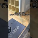 ダイエット企画始めました。6/1分 #ダイエット #ダイエット初心者 #ダイエット記録 #チャンネル登録お願いします