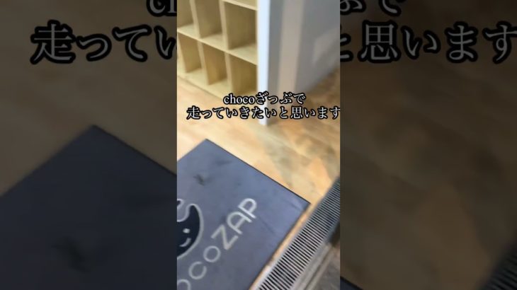 ダイエット企画始めました。6/1分 #ダイエット #ダイエット初心者 #ダイエット記録 #チャンネル登録お願いします