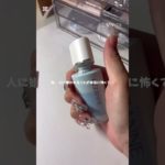 【6/18】だいぶ愚痴った笑 #生活音 #コスメ #メイク #無加工 #雰囲気 #愚痴 #悩み事 #つらい #しんどい