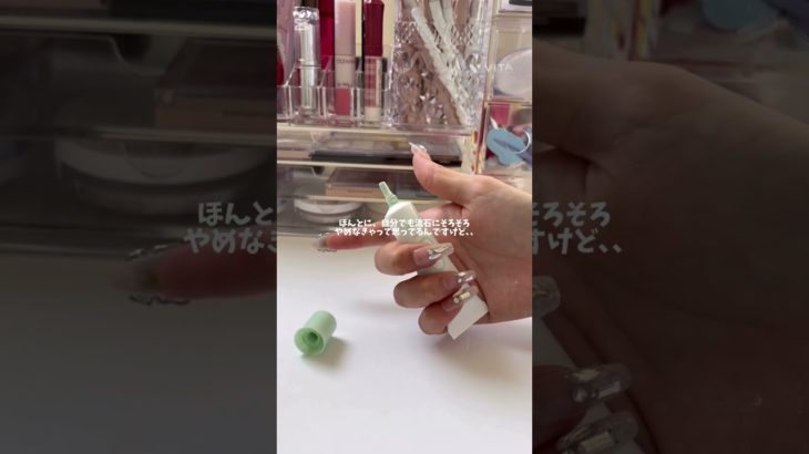 【6/9】】ﾈﾑｲ､､(( _ _ ))..zzzZZ #生活音 #コスメ #無加工 #メイク #asmr #自然光 #かちゃかちゃ音 #スマホ依存症 #寝不足 #自己管理