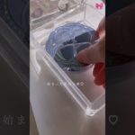 8️⃣6️⃣✨🎀💖 #コスメ #素材収納 #生活音 #メイク #ぽんかん #雰囲気 #ルーティン #バズれ #makeup