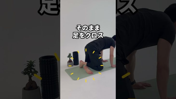 【99%お腹割れる💪】#ダイエット #宅トレ#代謝アップ#くびれ#筋トレ男子#筋トレ女子