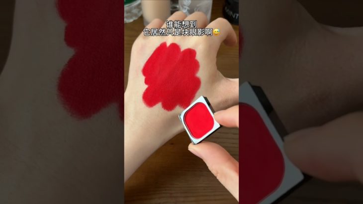 Beauty products in Asia, beauty products from Asia#shorts