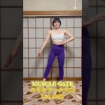 【DAY30】1ヶ月前だぁぁぁあああ‼️【ボディメイク/筋トレ/ダイエット】