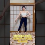 【DAY31】明日で1ヶ月前‼️【ボディメイク/筋トレ/ダイエット】