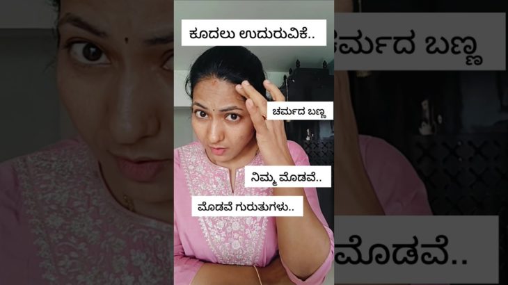 Drop a💙 if you agree..☺️ #drdivyat #beauty #physicalbeauty #mentalbeauty #lifetip #acne #skintone