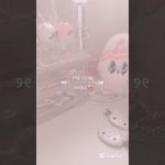 ただいま#コスメ #生活音#メイク#カチャカチャ音#JS6#雰囲気 #ピンク系統