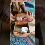 Mummy ne aaj apne liye BEAUTY CREAM mangaya😋#shorts #ytshorts #shortsfeed #beautycream #mummy #aaj