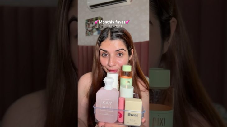 My MOST loved products| May 2025 #beauty #monthlyfaves #skintint #glowyskin #makeup