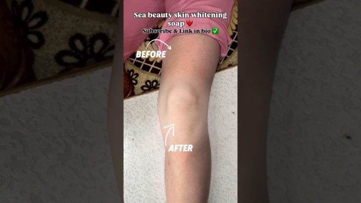 Sea beauty skin brightening soap ❤️ #youtubeshorts #ytshorts #youtube #viralshorts #skincare