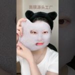 Skincare Tutorial, Beauty Tips #facemask