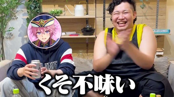 【爆笑】フィッシャーズのンダホ君と『餃子作って過去洗いざらい』話したら親友になったWWW【さとみ×ンダホ】【Fischer’s】【すとぷり】