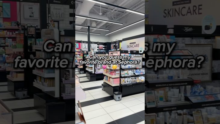 What’s your best guess🤭👀#sephora #aesthetic #newmakeup #skincare #beauty #fyp #preppy
