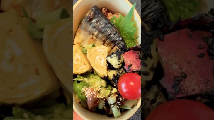 【お弁当作り】社会人ダイエット弁当#お弁当#お弁当作り #弁当 #料理 #料理動画 #cooking #lunch #ランチ #ダイエット #自炊 #簡単レシピ #簡単 #簡単料理 #社会人 #時短