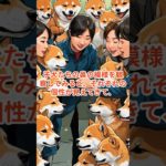 【k.s_illustrator-Myペット🐶-】🐶✨可愛いワンコと一緒に癒しの時間をお届け！✨🐶 #動物 #ペット #可愛い #雑学 #グッズ #shorts