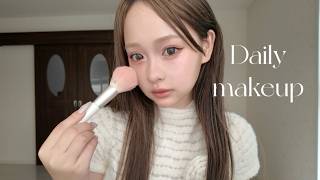 【make up】2025年夏、最近の毎日メイク💗