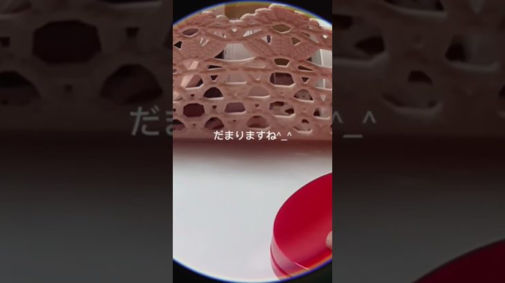 ふぅ〜#コスメ #人気になりたい #makeup #メイク #メイクライセンス