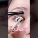 ブラシで簡単！盛れるインライン👀 #美容 #メイク #makeup