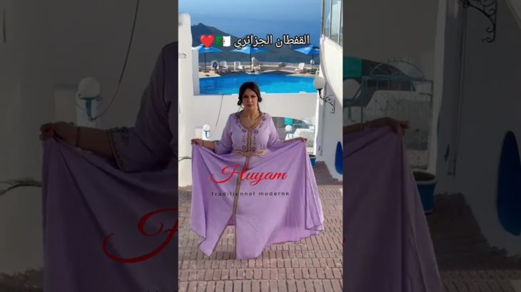 #makeup #caftan #قفطان #beauty #اكسبلور