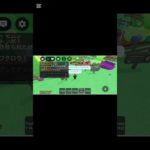 嬉しい#ロブロックス #roblox #バズりたい #庭を成長させる #ペット