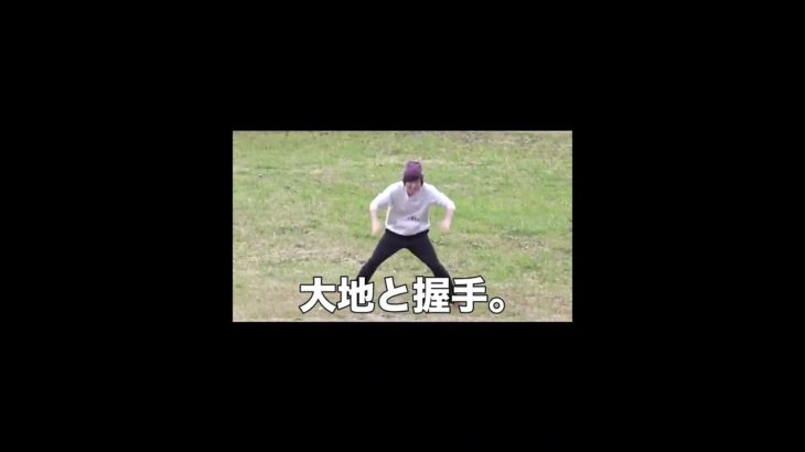 本当にしょうもないこと思いつきました。 #shorts ＃ミセス＃ライラック＃フィッシャーズ＃ぺけたん