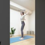 ながら立ち腹筋！全身の脂肪も燃える最強トレーニング #ダイエット #ボディメイク #垢抜け #脂肪燃焼 #お腹痩せ #痩せたい #shorts