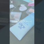 ガチびっくりした男子ごめん#コスメ #雰囲気 #メイク #shorts