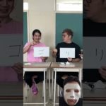 フィッシャーズ #shorts