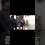 細かく把握してるシルク凄すぎる❣️#シルク#ンダホ#マサイ#フィッシャーズ#フィッシャーズ切り抜き#short#shorts#おすすめ#おすすめにのりたい#ばずれ#バズれ#伸びろ