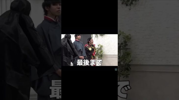 細かく把握してるシルク凄すぎる❣️#シルク#ンダホ#マサイ#フィッシャーズ#フィッシャーズ切り抜き#short#shorts#おすすめ#おすすめにのりたい#ばずれ#バズれ#伸びろ