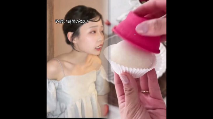 他人のお洋服やメイクやスタイルを羨ましく思っちゃう、、、。#shorts#youtube#pov #fyp #fypシ #foryou #foryoupage #funny #viral