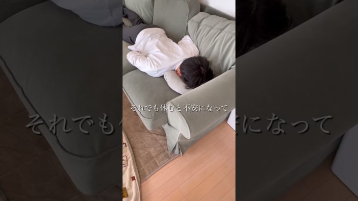 #ジムチャレンジ #ダイエット #shprts #ジムバトル #社会人