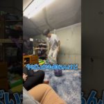 ボールに紐繋げてドッキリしてみた