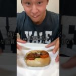 パンで過食しないために#ダイエット #過食#ダイエットレシピ