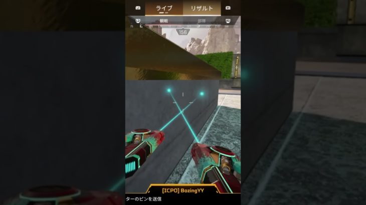 フィッシャーズのもとき