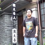 危険すぎる心霊現象が撮れた。