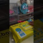 怖い😱＃生活音＃コスメ＃メイク＃雰囲気＃プチプラコスメ＃ネタ