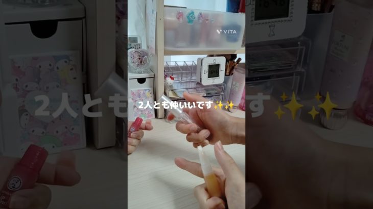 投稿久しぶり！　#生活音 #コスメ #雰囲気 #メイク