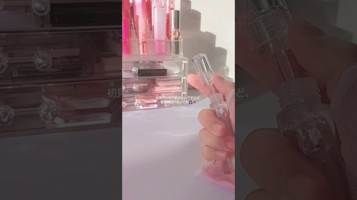 関係者募集します!!なれなくてもリムらないで!! #生活音 #コスメ #メイク  #雰囲気 #ピンク系統  #人気になりたい #チャンネル登録お願いします #バズれ #関係者 #かちゃかちゃ音