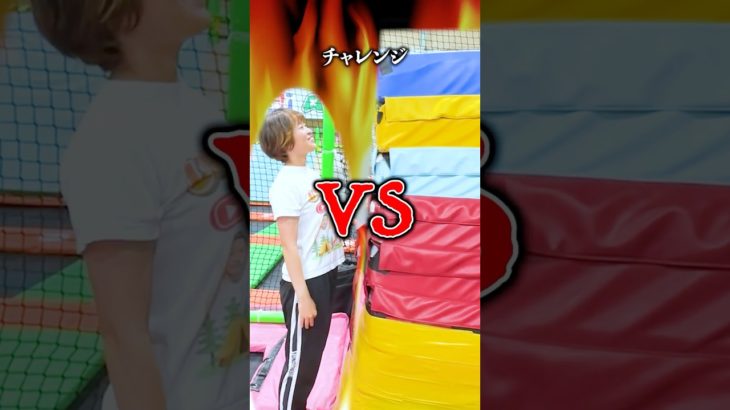 【衝撃】フィッシャーズも苦戦した跳び箱に挑戦してみた