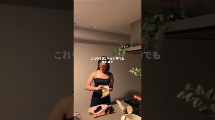 #ダイエットレシピ