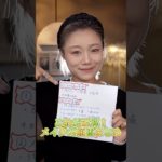 メイクでいつもバタバタしてる子、これ見て解決！ #メイク動画