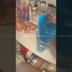 なんか色々めんどくさ#コスメ #メイク #ひなりほ