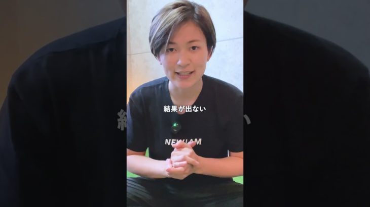 【二の腕痩せ】効果的に二の腕を引き締めるには順番が重要！#二の腕痩せ #二の腕引き締め #ボディメイク #ダイエット