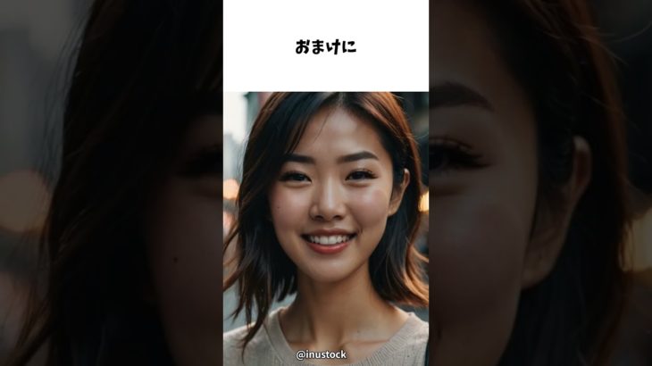 犬と昭和親父 #ペット #犬 #雑学