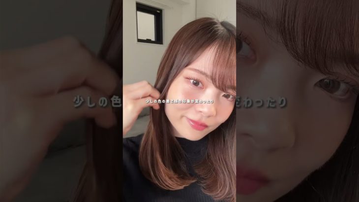 ノーファンデ生活終了のおすすめ #アラサーメイク #アラサー女子 #美容 #垢抜け #メイク