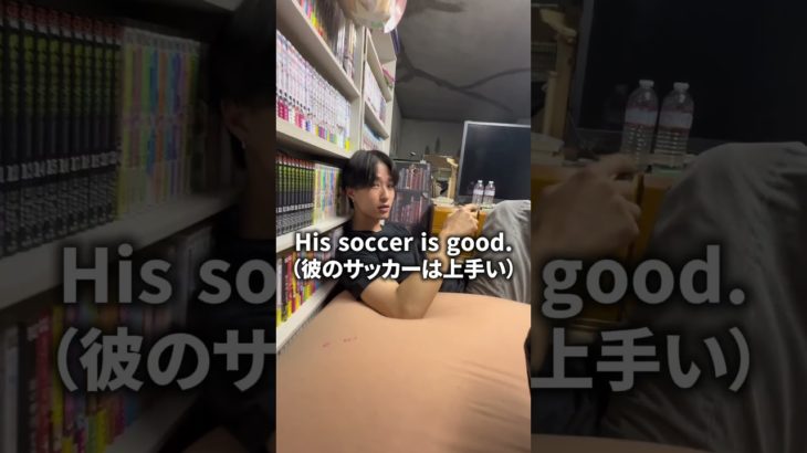 めっちゃロナウドなやつ