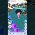 リップ忘れてました💄 #ピグパーティ #ピグパ #メイク